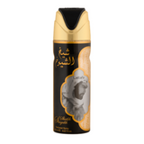 EAU DE PARFUM SPRAY SHEIKH HUYUKH LUXE 200ML - LATTAFA